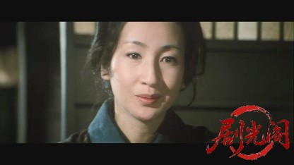 少林寺拳法.mkv_20260606_100514.988.jpg