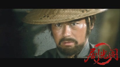 少林寺拳法.mkv_20260606_100505.737.jpg