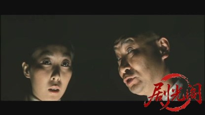 実録三億円事件時効成立.mkv_20260606_101101.694.jpg