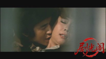 実録三億円事件時効成立.mkv_20260606_101022.179.jpg