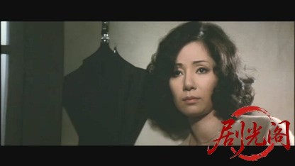 実録三億円事件時効成立.mkv_20260606_100956.097.jpg