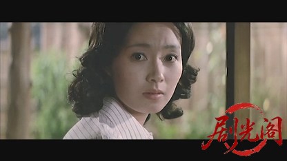 松本清張 球形の荒野.mkv_20260606_101652.218.jpg