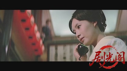松本清張 球形の荒野.mkv_20260606_101623.660.jpg