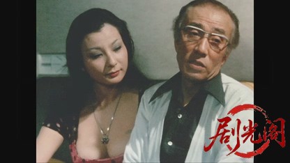 金環蝕.mkv_20260606_111232.348.jpg