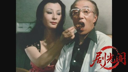 金環蝕.mkv_20260606_111230.189.jpg