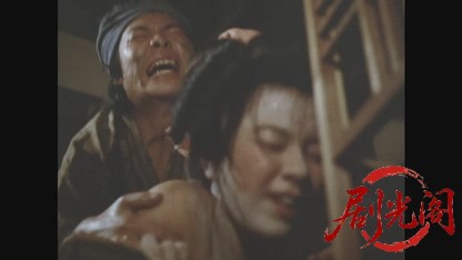 吶喊.mkv_20260606_112424.043.jpg