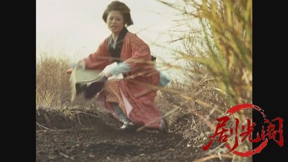 吶喊.mkv_20260606_112224.270.jpg