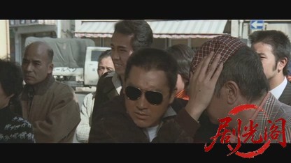 強盗放火殺人囚.mkv_20260606_115340.058.jpg