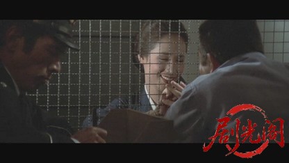 強盗放火殺人囚.mkv_20260606_115252.945.jpg