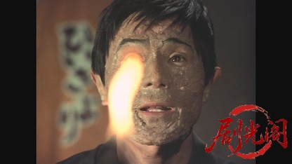鬼の詩.mkv_20260606_121635.828.jpg