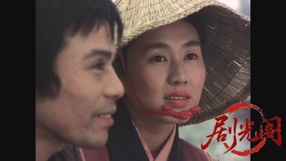 鬼の詩.mkv_20260606_121552.420.jpg