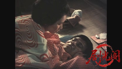 鬼の詩.mkv_20260606_121526.047.jpg