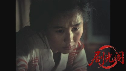 鬼の詩.mkv_20260606_121528.770.jpg