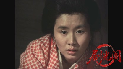 鬼の詩.mkv_20260606_121523.705.jpg