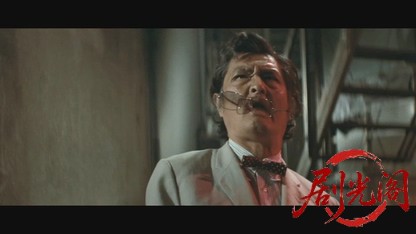 華麗なる追跡.mkv_20260606_122719.570.jpg