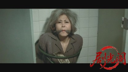 華麗なる追跡.mkv_20260606_122640.980.jpg