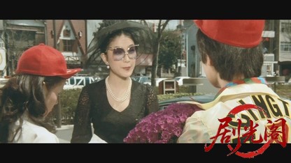 華麗なる追跡.mkv_20260606_122613.876.jpg