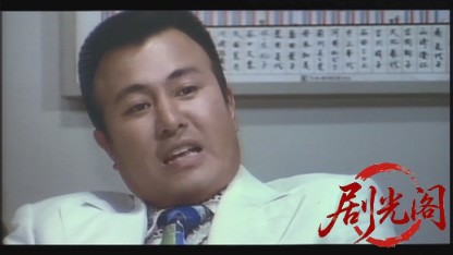 極道社長.mkv_20260606_123716.304.jpg