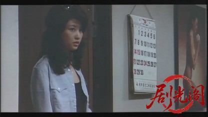 極道社長.mkv_20260606_123705.919.jpg