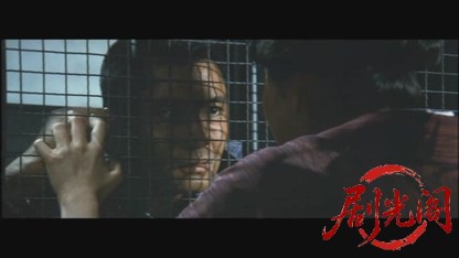 暴動島根刑務所.mkv_20260606_131505.982.jpg