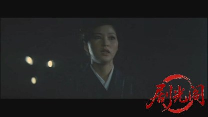 暴動島根刑務所.mkv_20260606_131404.382.jpg