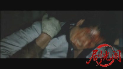 暴動島根刑務所.mkv_20260606_131330.363.jpg
