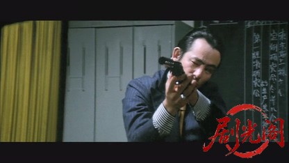 暴力金脈.mkv_20260606_132101.975.jpg