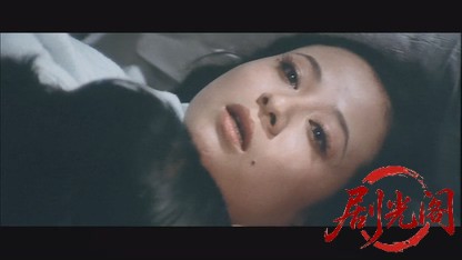 暴力金脈.mkv_20260606_132042.611.jpg