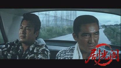 暴力金脈.mkv_20260606_131944.526.jpg