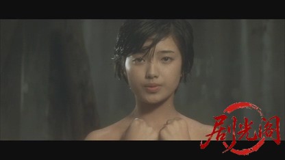 潮騒.mkv_20260606_132644.102.jpg