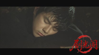 潮騒.mkv_20260606_132631.935.jpg