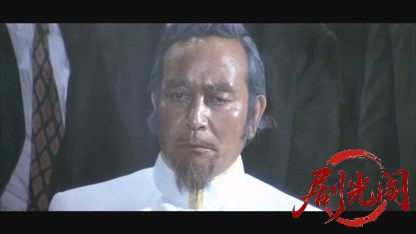 帰って来た女必殺拳.mkv_20260606_134315.040.jpg