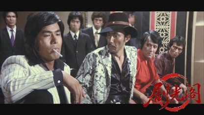 帰って来た女必殺拳.mkv_20260606_134233.014.jpg