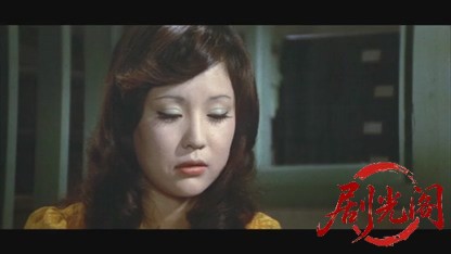 帰って来た女必殺拳.mkv_20260606_134158.416.jpg