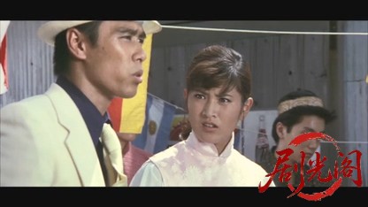 帰って来た女必殺拳.mkv_20260606_134153.439.jpg
