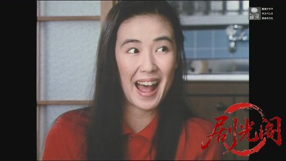 京都殺人案内16.mkv_20260606_195345.063.jpg