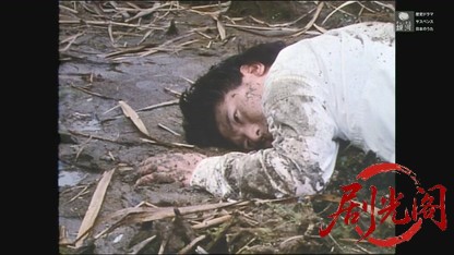 京都殺人案内16.mkv_20260606_195334.738.jpg