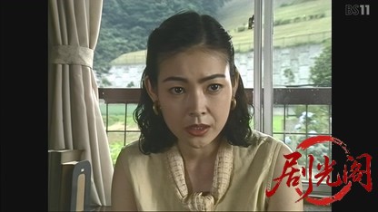 松本清張シリーズ草の陰刻.mkv_20260606_200003.792.jpg