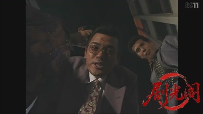 松本清張シリーズ草の陰刻.mkv_20260606_200018.206.jpg