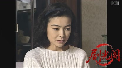 松本清張シリーズ草の陰刻.mkv_20260606_195950.851.jpg