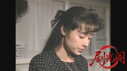 神戸の美女は三代目.mkv_20260606_201003.829.jpg