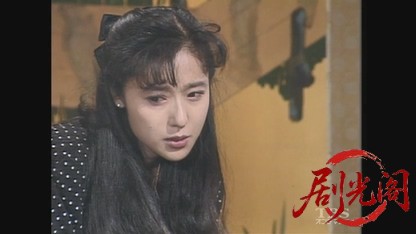 神戸の美女は三代目.mkv_20260606_201000.676.jpg