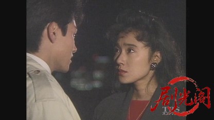 神戸の美女は三代目.mkv_20260606_200924.537.jpg