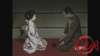 金閣寺.mkv_20260607_134456.644.jpg