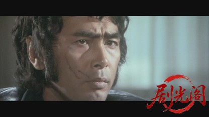 君よ憤怒の河を渉れ.mkv_20260607_135109.317.jpg