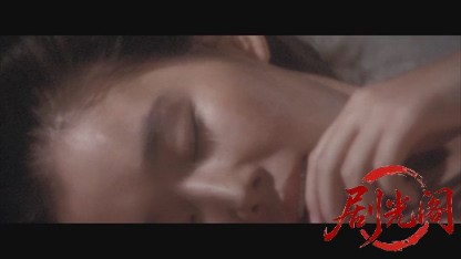君よ憤怒の河を渉れ.mkv_20260607_135102.909.jpg