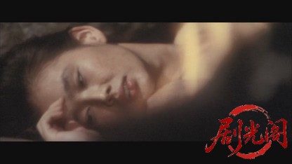 君よ憤怒の河を渉れ.mkv_20260607_135053.811.jpg