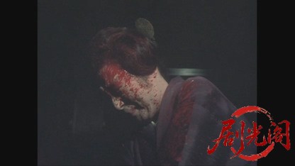 犬神家の一族1976.mkv_20260607_135651.451.jpg