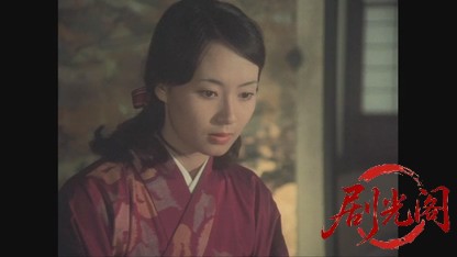 犬神家の一族1976.mkv_20260607_135611.073.jpg