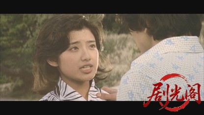 エデンの海.mkv_20260607_140955.751.jpg